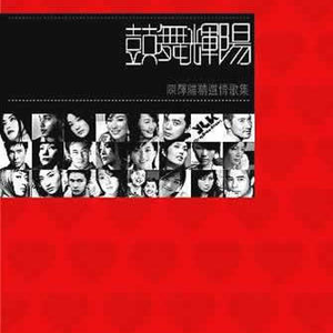 3D死或生被❌羞辱视频
